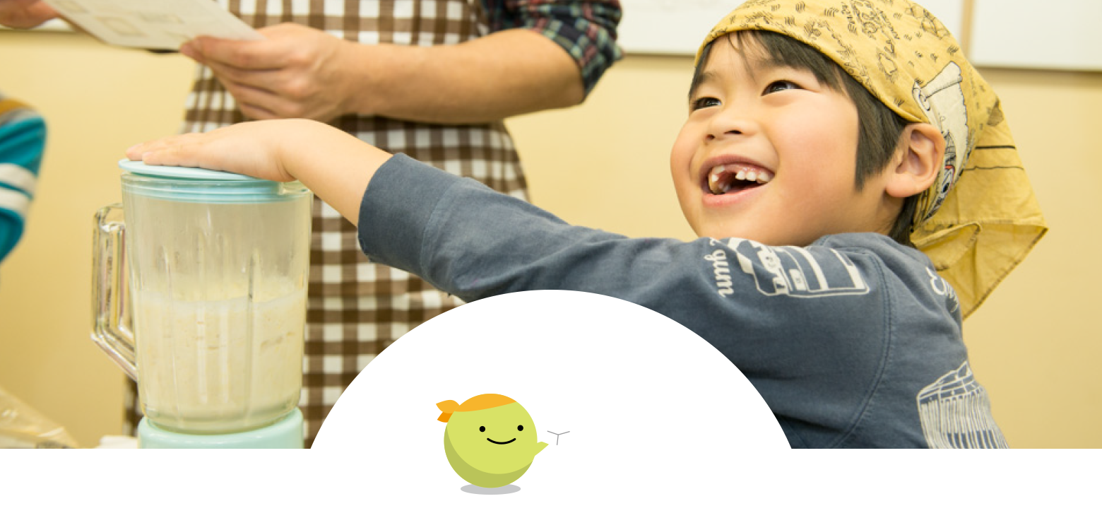 おとうふ工房いしかわのおとうふ作り体験教室