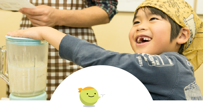 おとうふ工房いしかわのおとうふ作り体験教室