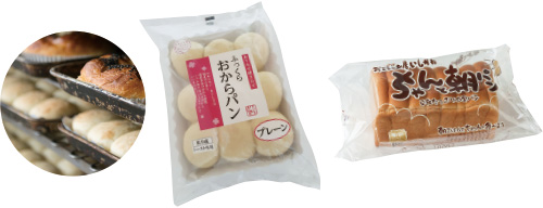 ちゃんと朝パン、もっちりおからパン