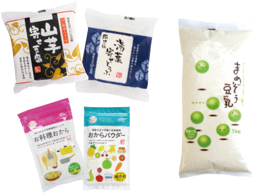 湯葉寄せとうふ、まめぞう豆乳、おからパウダー