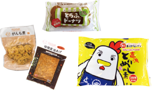 高浜とりめしの素