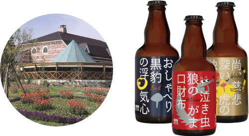 安城デンビールのクラフトビール