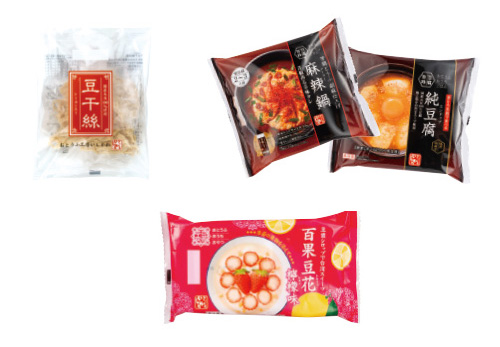 環境を考えるとうふPJ