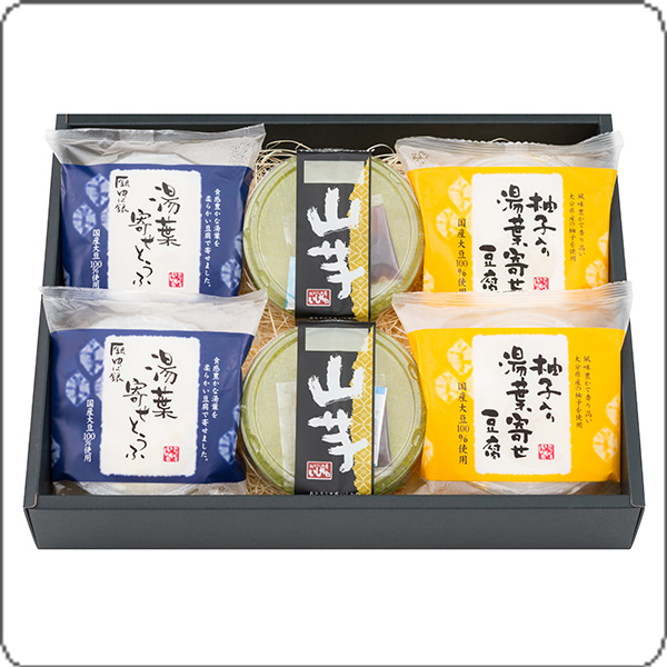 3種の極旨寄せ豆腐セット