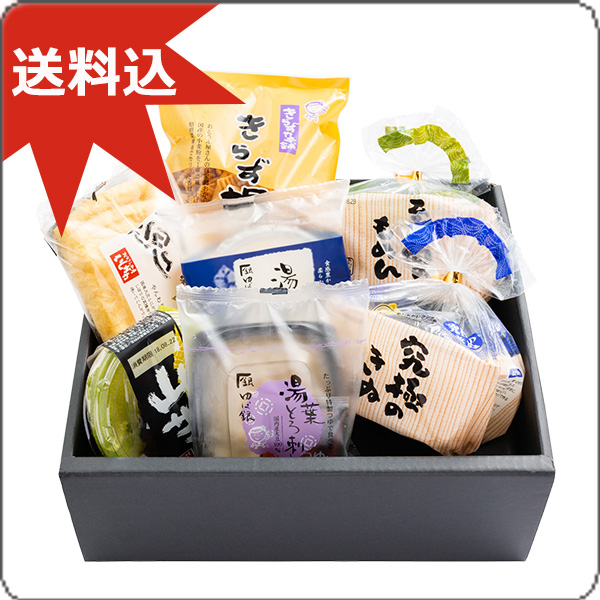 おとうふ工房いしかわ人気者セット