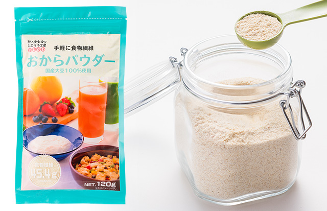 おからパウダー