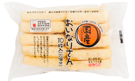 国産おいなりさん10枚入