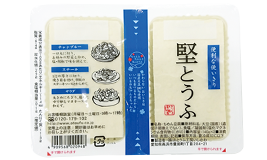 ちゃんと私の堅とうふ