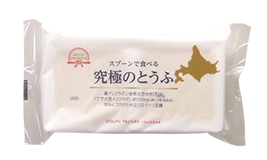 究極のとうふ ゆきぴりかプレミアム